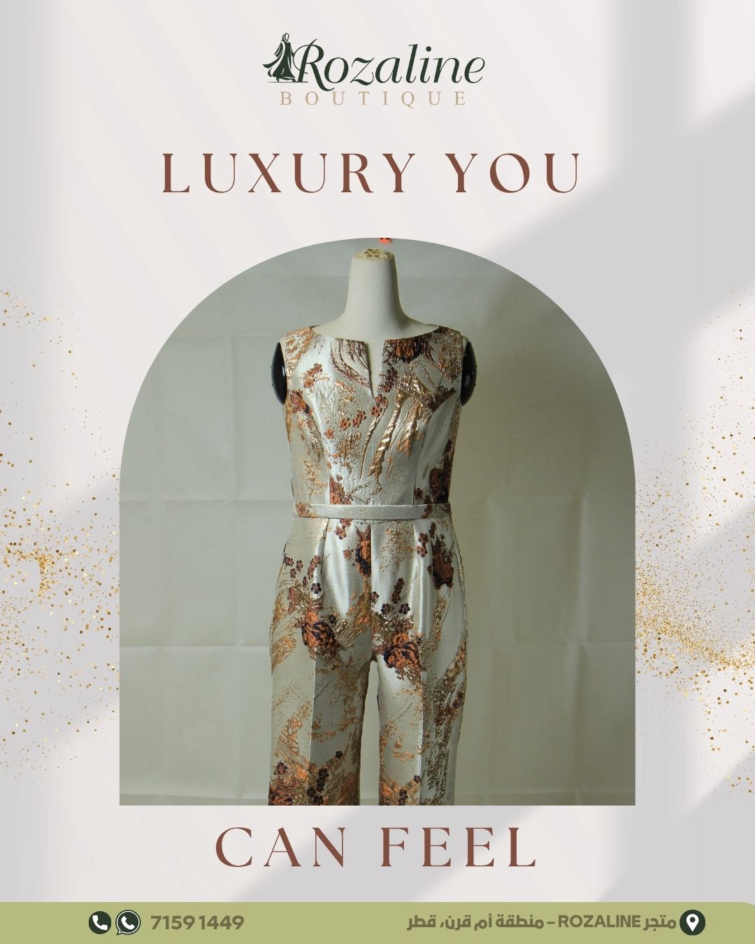 WhatsApp Image 2025-10-17 at 9.36.58 PM